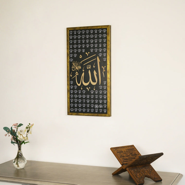 Gold Asma ul Husna Thuluth panel above a console with a Quran stand