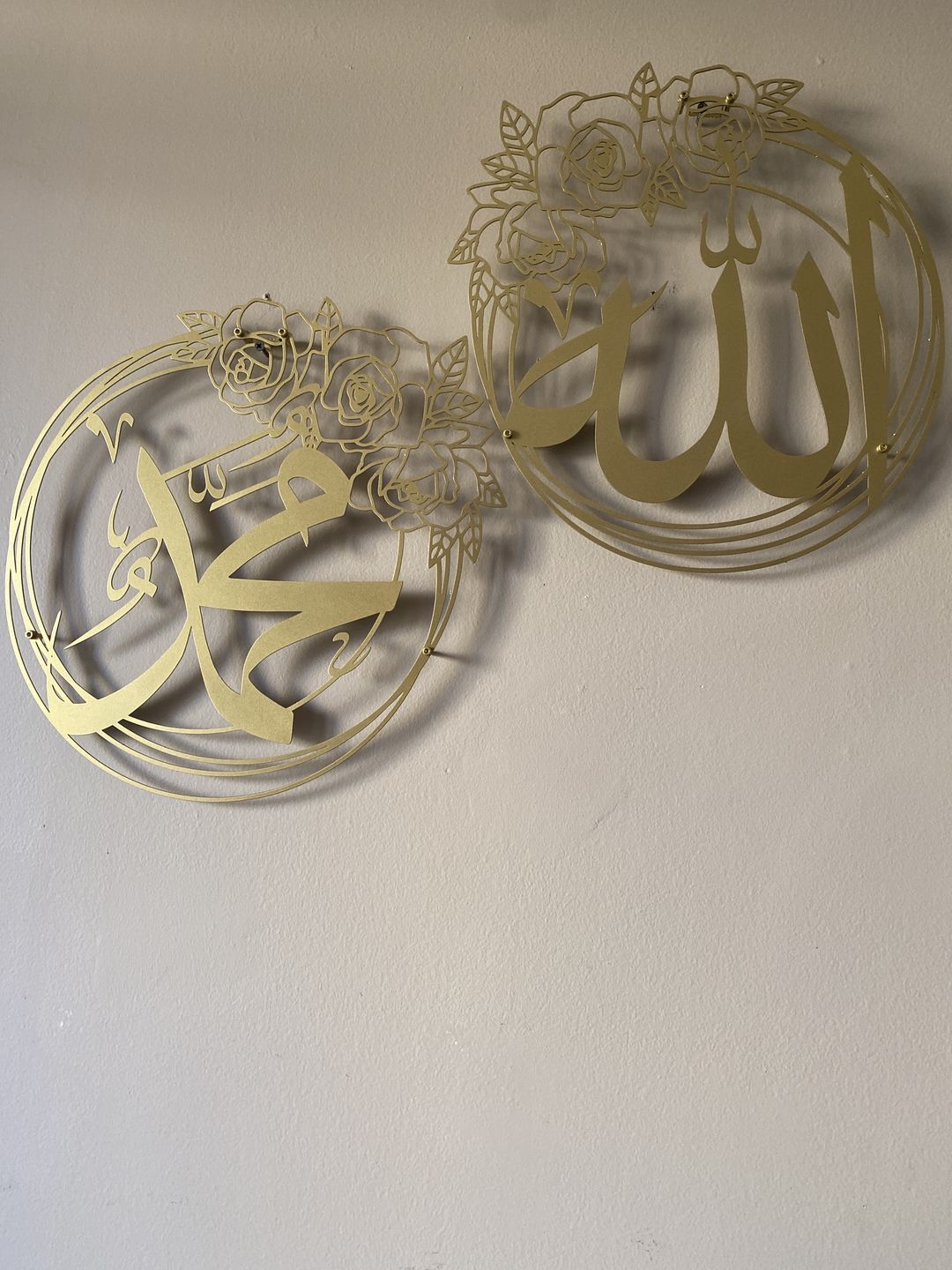 J'adore ce magnifique art islamique ❤️