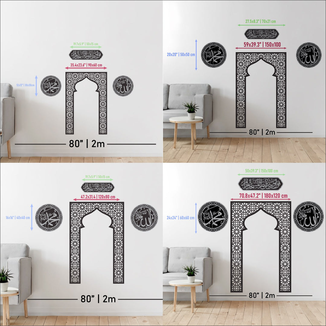 Hölzerne Mihrab, Allah & Muhammed Kalligraphie, Surah al-Baqarah Vers 144, hölzerne islamische Wandkunst Set