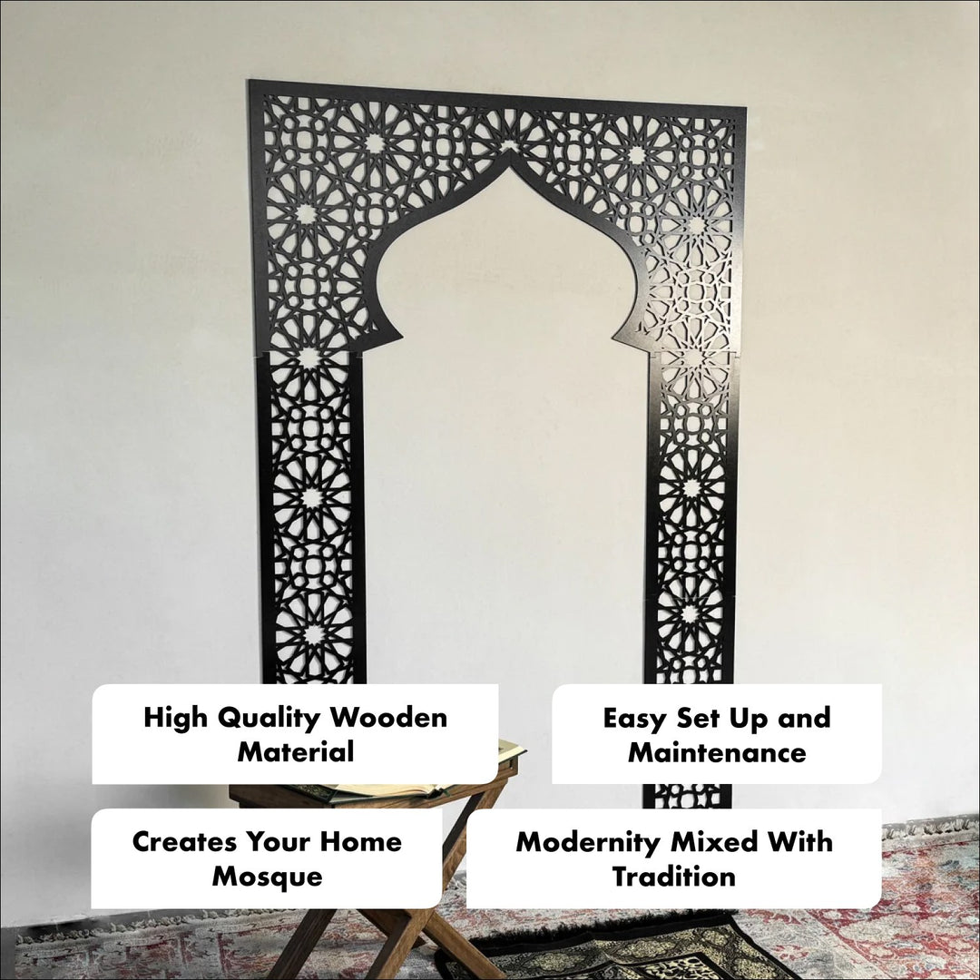 Wooden Mihrab with Allah & Muhammad Islamic Decor