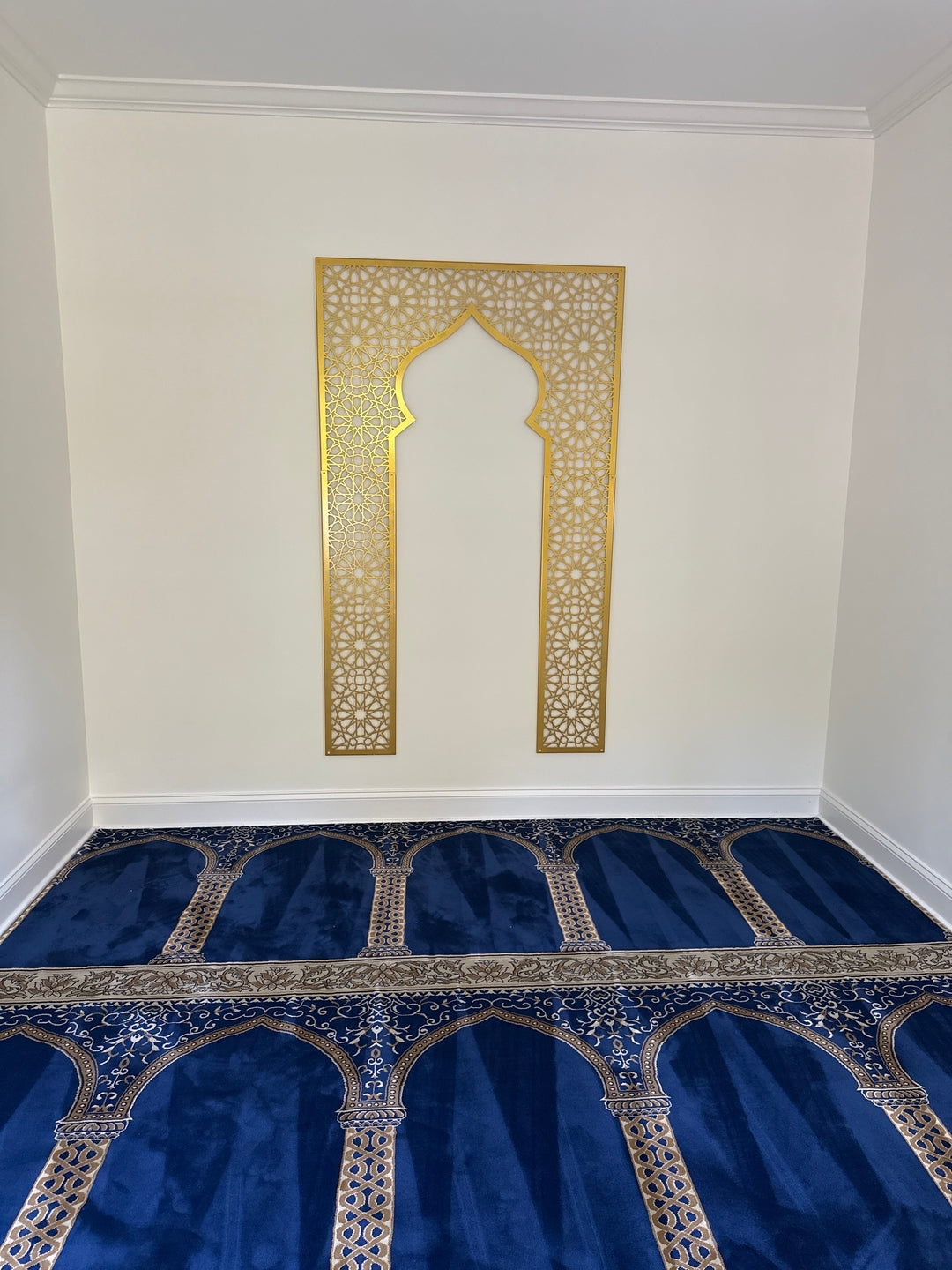 Mihrab en métal pour salle de prière avec ensemble de calligraphie islamique