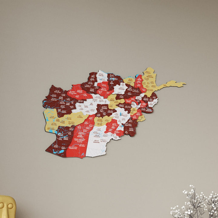 Afghanistan Wooden Wall Map 3D Country Decor