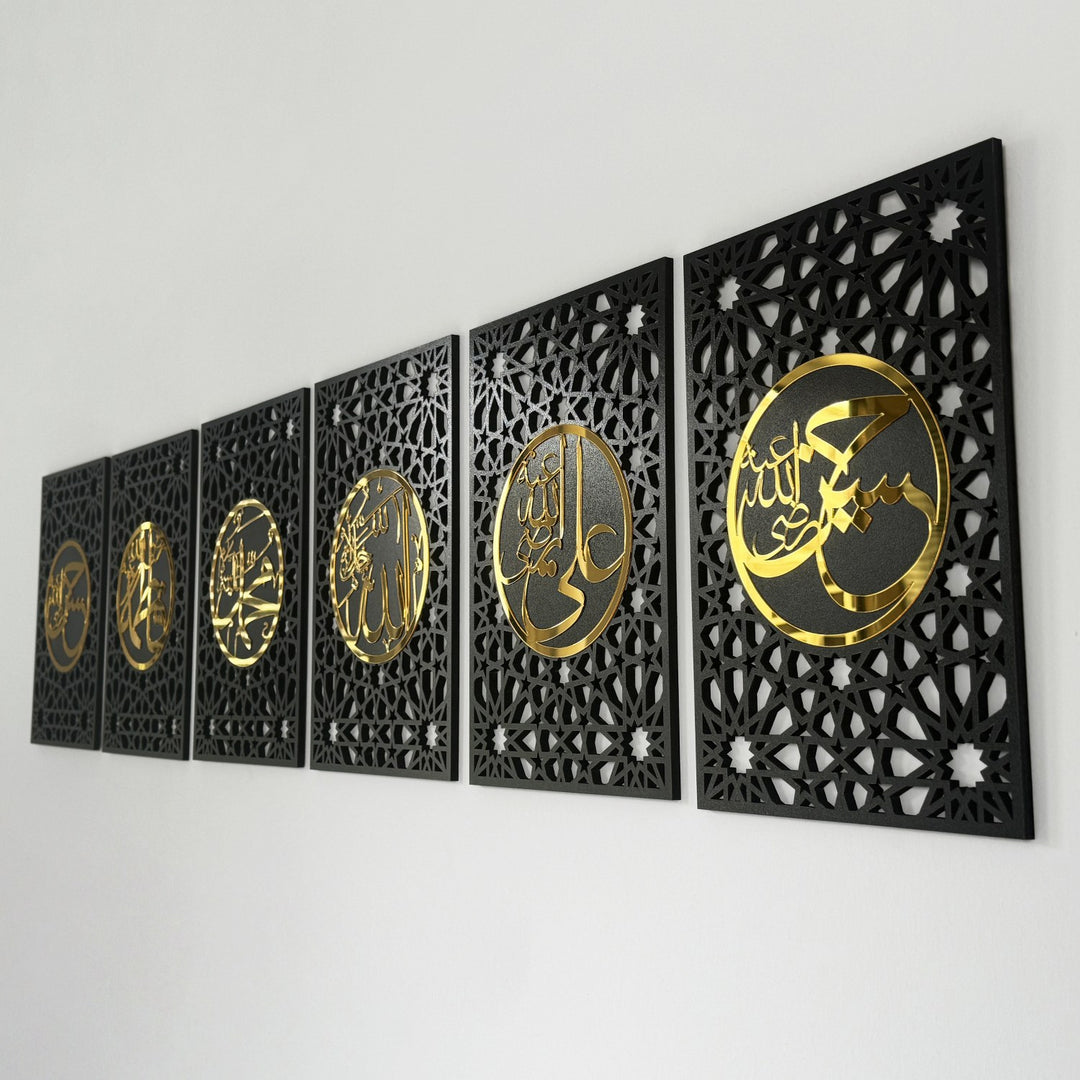 ahl-al-bayt-islamic-wood-wall-art-decor-arabic-calligraphy-set-of-6-contemporary-islamic-wall-art-islamicwallartstore