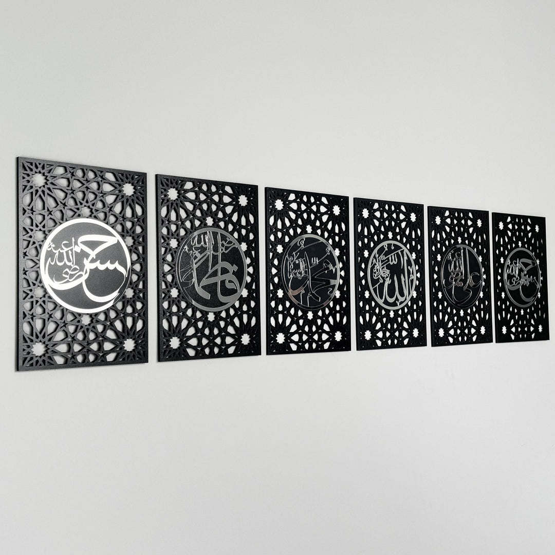 ahl-al-bayt-islamic-wood-wall-art-decor-arabic-calligraphy-set-of-6-islamic-home-decor-islamicwallartstore