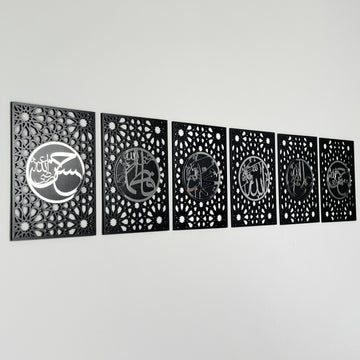 ahl-al-bayt-islamic-wood-wall-art-decor-arabic-calligraphy-set-of-6-islamic-home-decor-islamicwallartstore