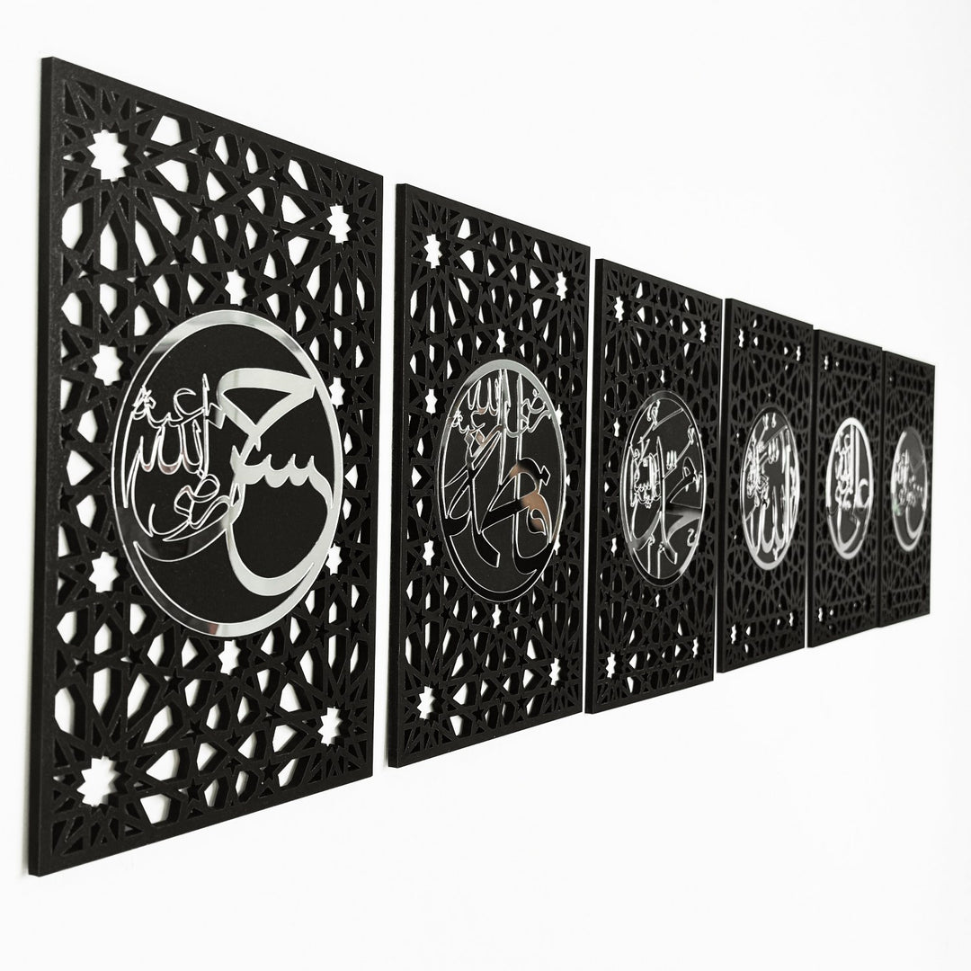 ahl-al-bayt-islamic-wood-wall-art-decor-arabic-calligraphy-set-of-6-muslim-home-decor-islamicwallartstore