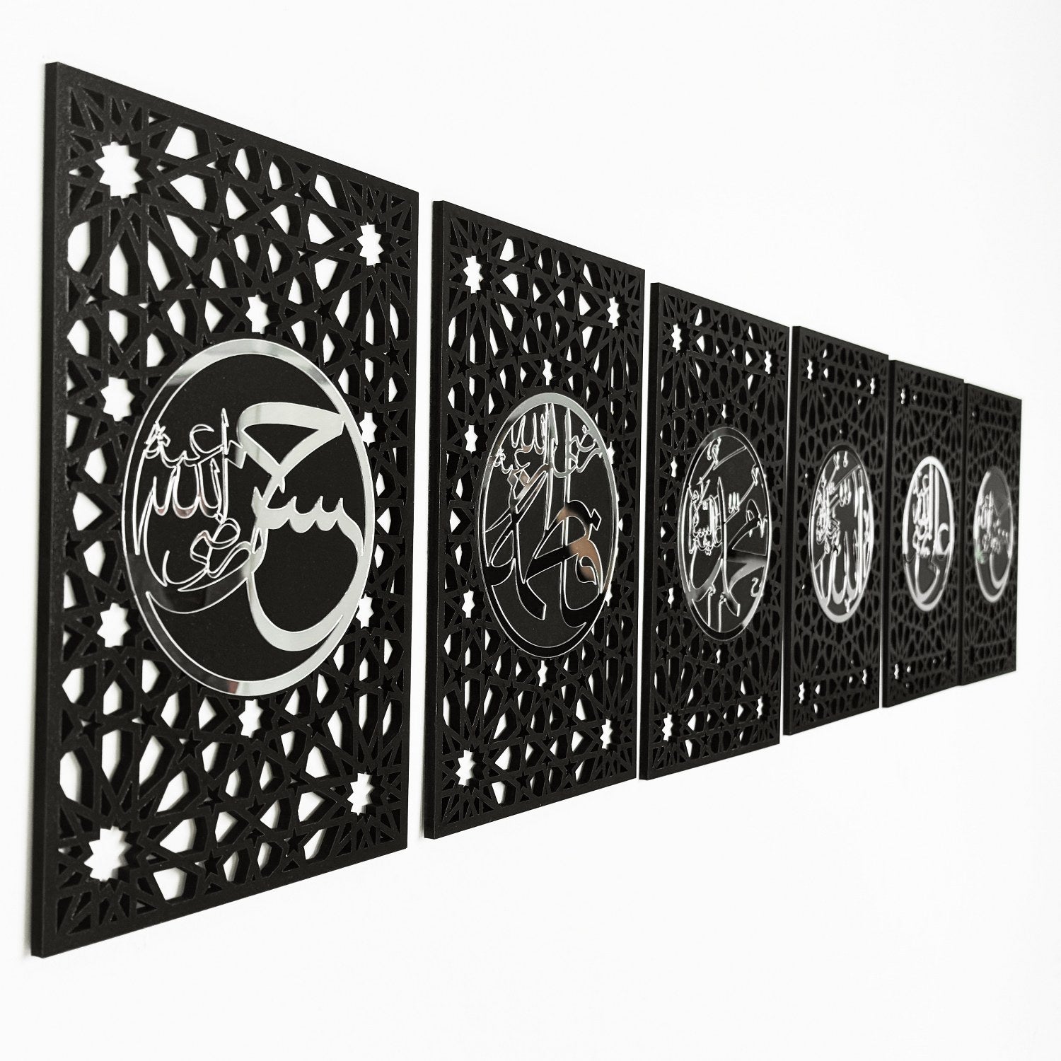 Allah- und Panjtan-Pak-Namen – islamisches Wandkunst-Set