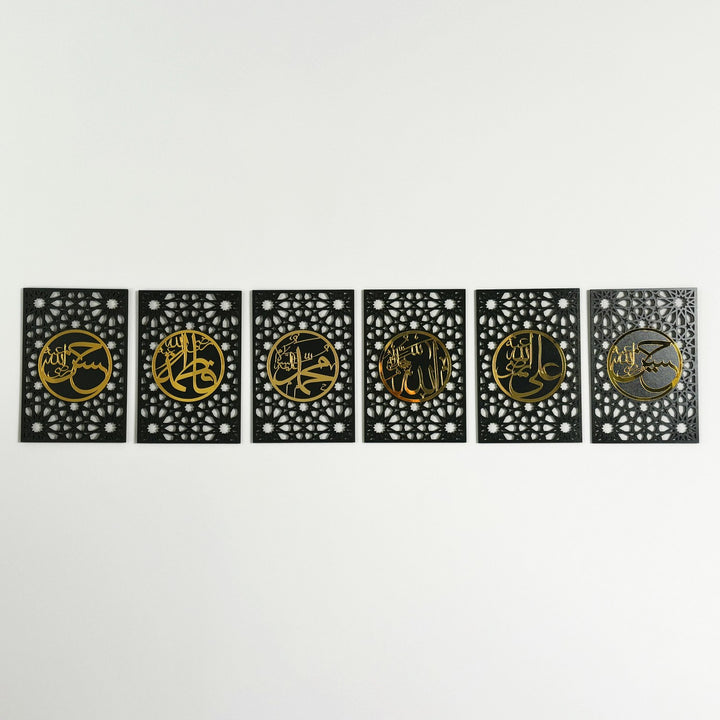 ahl-al-bayt-islamic-wood-wall-art-decor-arabic-calligraphy-set-of-6-wood-wall-art-decor-islamicwallartstore