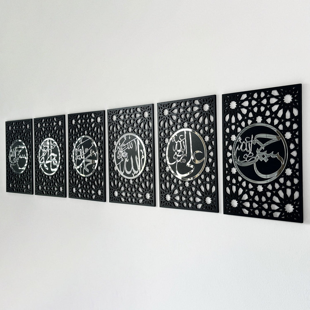 ahl-al-bayt-islamic-wood-wall-art-decor-arabic-calligraphy-set-of-6-wood-wall-art-decor-islamicwallartstore