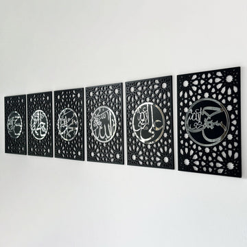 ahl-al-bayt-islamic-wood-wall-art-decor-arabic-calligraphy-set-of-6-wood-wall-art-decor-islamicwallartstore