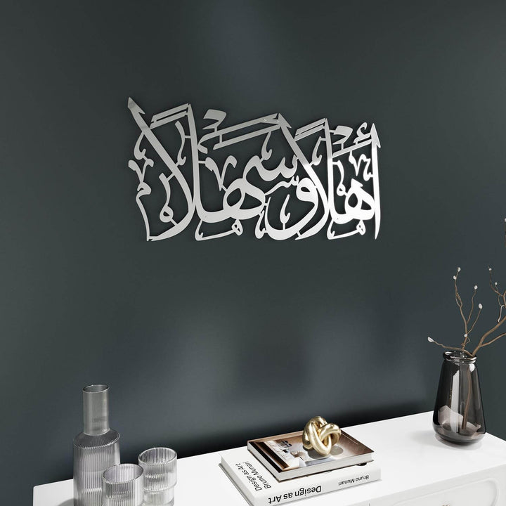 Hospitable Ahlan wa Sahlan Arabic calligraphy metal wall decor
