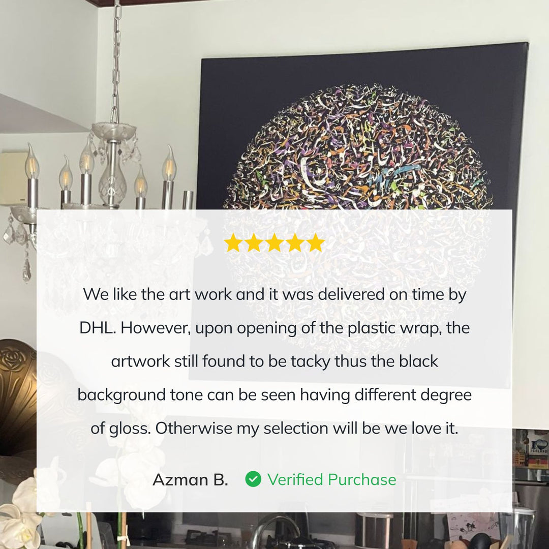 Customer review of the Al Asmaul Husna canvas print with a five-star rating from Azman B.