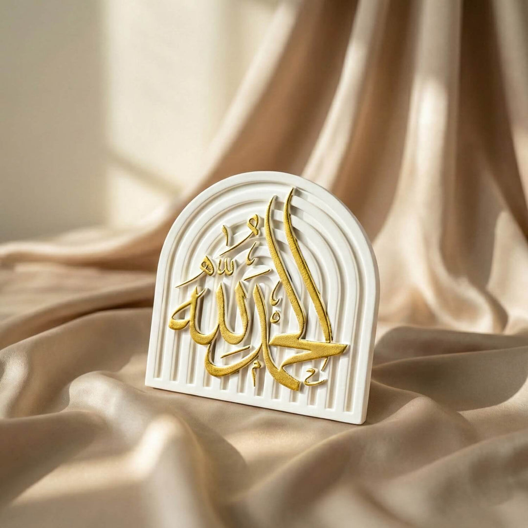 Stone Islamic Table Decor - SubhanAllah, Alhamdulillah, AllahuAkbar - Handmade Dhikr Art