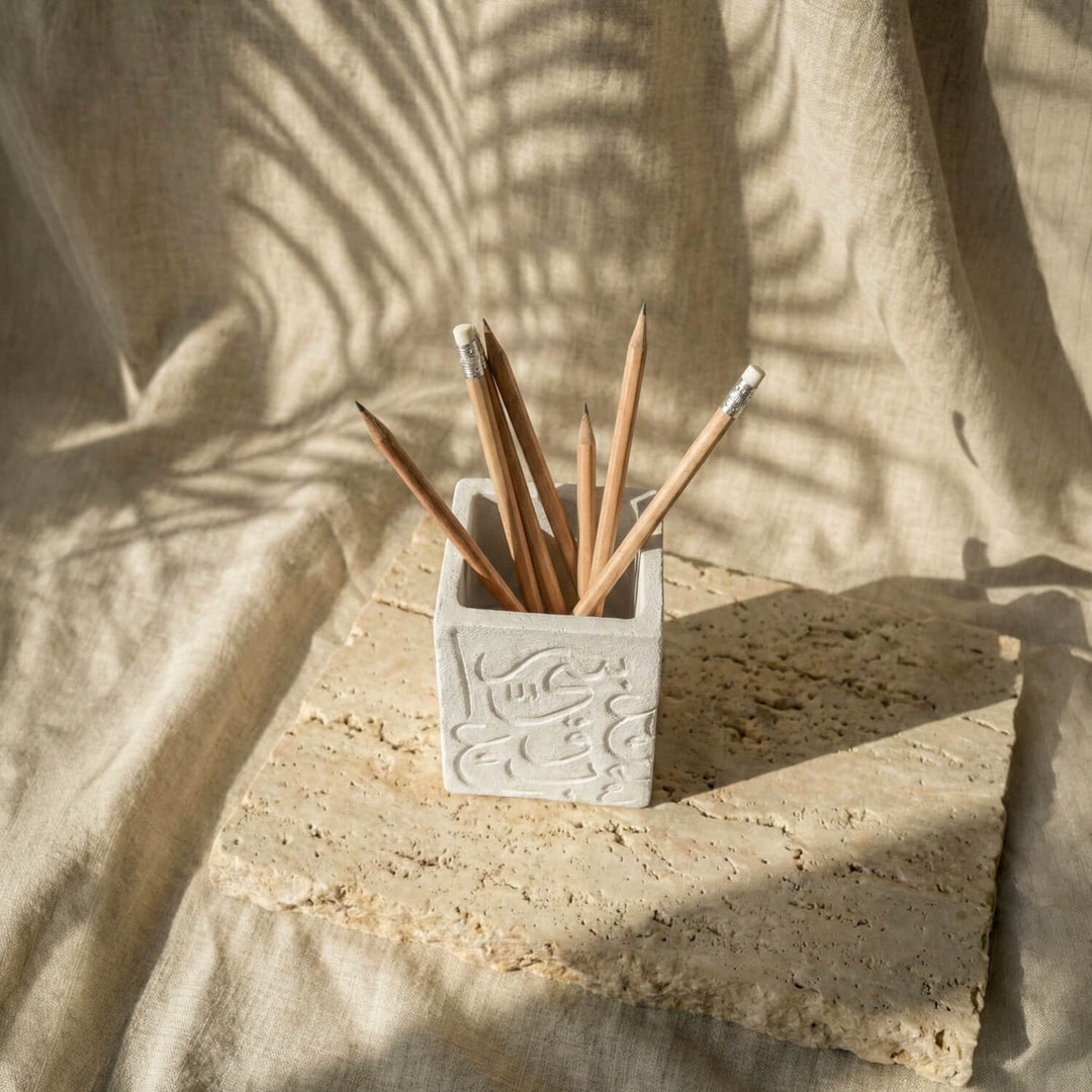 Arabic Letters Stone Cast Pencil Holder – Modern Calligraphy Desktop Organizer