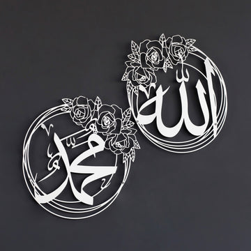 allah-&-muhammad-islamic-wall-art-rose-matte-silver-islamic-calligraphy-living-room-islamicwallartstore