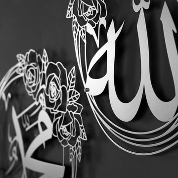 allah-&-muhammad-islamic-wall-art-rose-matte-silver-islamic-calligraphy-living-room-islamicwallartstore
