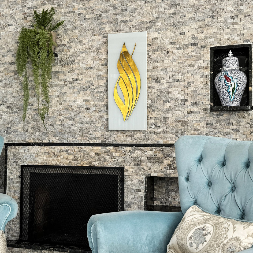Gold Acrylic Allah calligraphy on white tempered glass above a stone fireplace, wide room view
