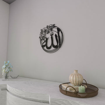 allah-islamic-wall-art-rose-matte-black-eid-mubarak-prayer-room-wall-decor-islamicwallartstore