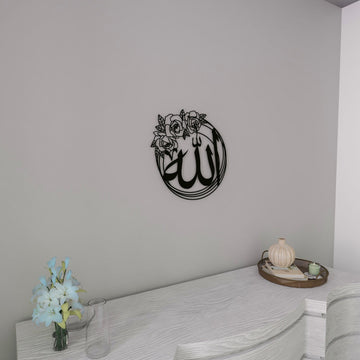 allah-islamic-wall-art-rose-matte-black-living-room-modern-islamic-art-piece-islamicwallartstore