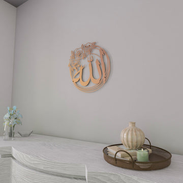 allah-islamic-wall-art-rose-matte-copper-eid-mubarak-islamic-calligraphy-style-islamicwallartstore