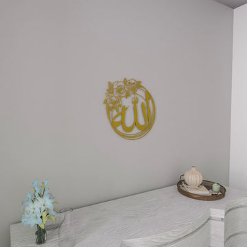 allah-islamic-wall-art-rose-matte-gold-modern-islamic-art-with-rose-design-islamicwallartstore