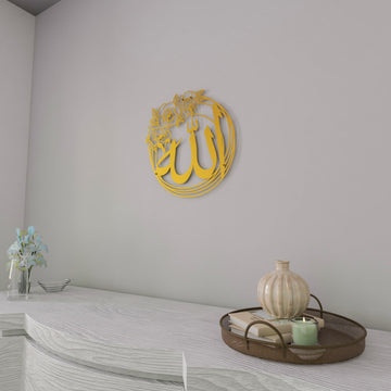 allah-islamic-wall-art-rose-matte-gold-prayer-room-eid-mubarak-living-room-style-islamicwallartstore
