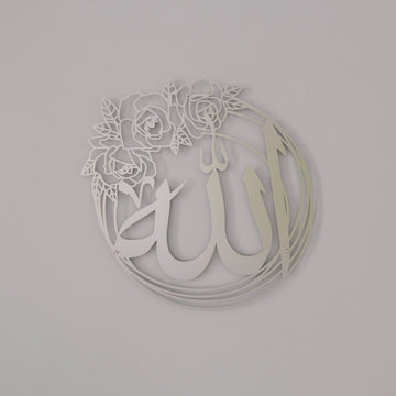 allah-islamic-wall-art-rose-matte-silver-eid-mubarak-prayer-room-wall-art-piece-islamicwallartstore