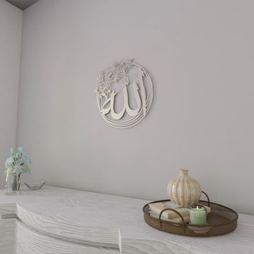allah-islamic-wall-art-rose-matte-silver-islamic-calligraphy-living-room-decor-islamicwallartstore