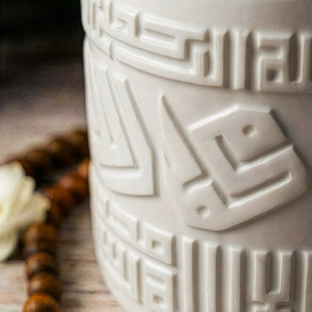 Kufic Stone Incense Burner (Mabkhara) – Handmade Allah(SWT) & Mohammed (PBUH) Calligraphy Decor