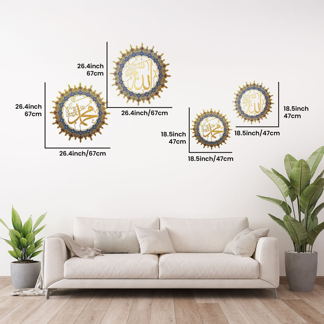 Size chart for the Allah and Muhammad circle set: 18.5 in (47 cm) and 26.4 in (67 cm) across, shown above a sofa