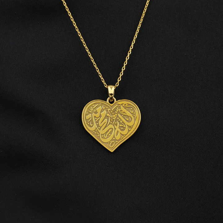 allah-muhammad-written-muslim-jewelry-heart-shaped-18k-gold-plated-silver-islamic-pendant-elegant-gift-idea-islamicwallartstore