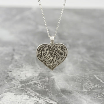 Allah & Muhammad Written Muslim Jewelry, Heart Shaped 18K Gold Plated Silver - Islamic Wall Art Store