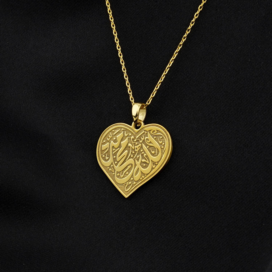 allah-muhammad-written-muslim-jewelry-heart-shaped-18k-gold-plated-silver-islamic-pendant-perfect-for-gifting-islamicwallartstore