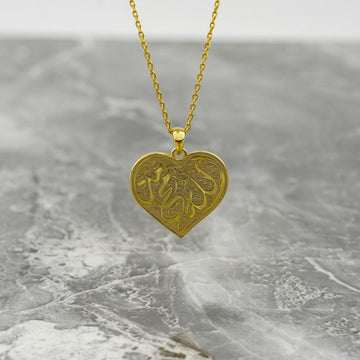 Allah & Muhammad Written Muslim Jewelry, Heart Shaped 18K Gold Plated Silver - Islamic Wall Art Store