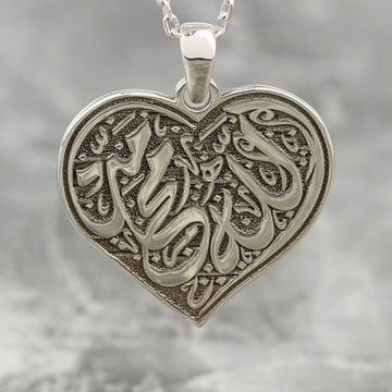 Allah & Muhammad Written Muslim Jewelry, Heart Shaped 18K Gold Plated Silver - Islamic Wall Art Store
