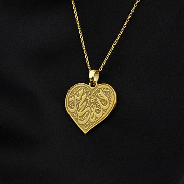 Allah & Muhammad Written Muslim Jewelry, Heart Shaped 18K Gold Plated Silver - Islamic Wall Art Store