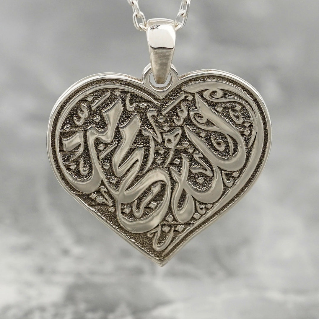 allah-muhammad-written-muslim-jewelry-heart-shaped-18k-gold-plated-silver-islamic-pendant-modern-muslim-jewelry-islamicwallartstore