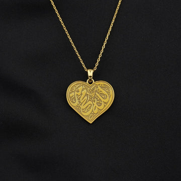 Allah & Muhammad Written Muslim Jewelry, Heart Shaped 18K Gold Plated Silver - Islamic Wall Art Store