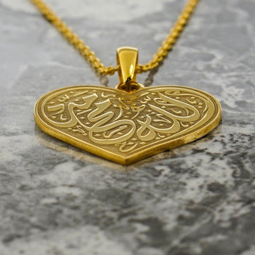 Allah & Muhammad Written Muslim Jewelry, Heart Shaped 18K Gold Plated Silver - Islamic Wall Art Store