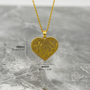 Allah & Muhammad Written Muslim Jewelry, Heart Shaped 18K Gold Plated Silver - Islamic Wall Art Store
