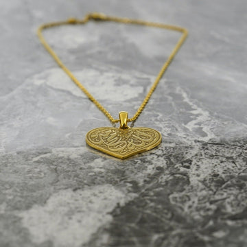 Allah & Muhammad Written Muslim Jewelry, Heart Shaped 18K Gold Plated Silver - Islamic Wall Art Store