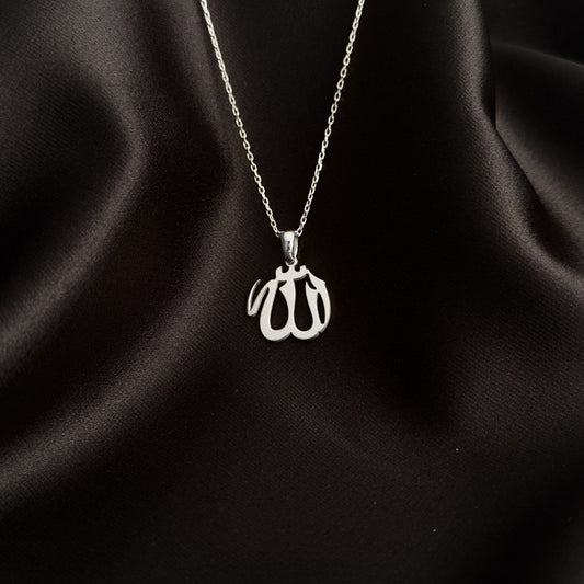 Allah Necklace 18K Gold Plated Silver Pendant - Muslim Jewelry - Islamic Wall Art Store