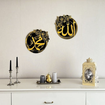 Ensemble de cercles muraux Allah et Muhammad (paix sur lui) en acrylique doré sur noir, roses, au-dessus d'une console blanche