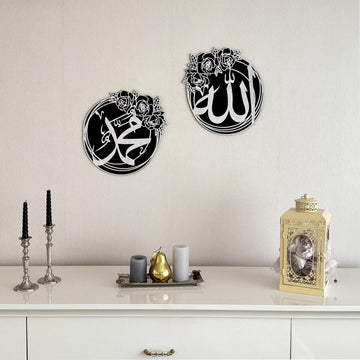 Ensemble de cercles muraux Allah et Muhammad (paix sur lui) en acrylique argenté sur noir, roses, au-dessus d'une console blanche
