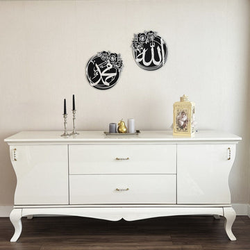 Cercles muraux Allah et Muhammad (paix sur lui) en acrylique argenté sur noir, accrochés au-dessus d'une console blanche