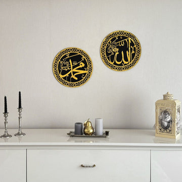 Gold Acrylic Allah and Mohammad circle wall art pair, closer view above a white sideboard