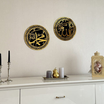 Gold Acrylic Allah and Mohammad circle wall art pair, angled view above a white sideboard