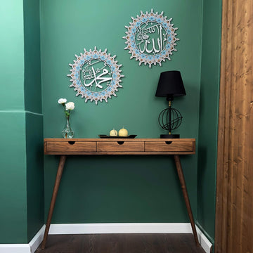 Allah (SWT) and Muhammad (PBUH) UV Printed Metal Islamic Wall Art Set - Islamic Wall Art Store