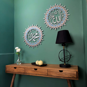 Allah (SWT) and Muhammad (PBUH) UV Printed Metal Islamic Wall Art Set - Islamic Wall Art Store