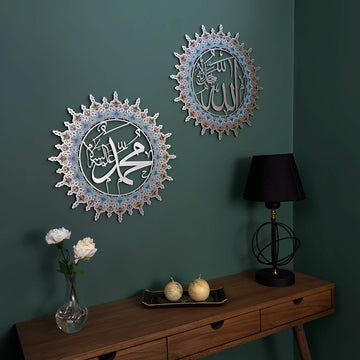 Allah (SWT) and Muhammad (PBUH) UV Printed Metal Islamic Wall Art Set - Islamic Wall Art Store